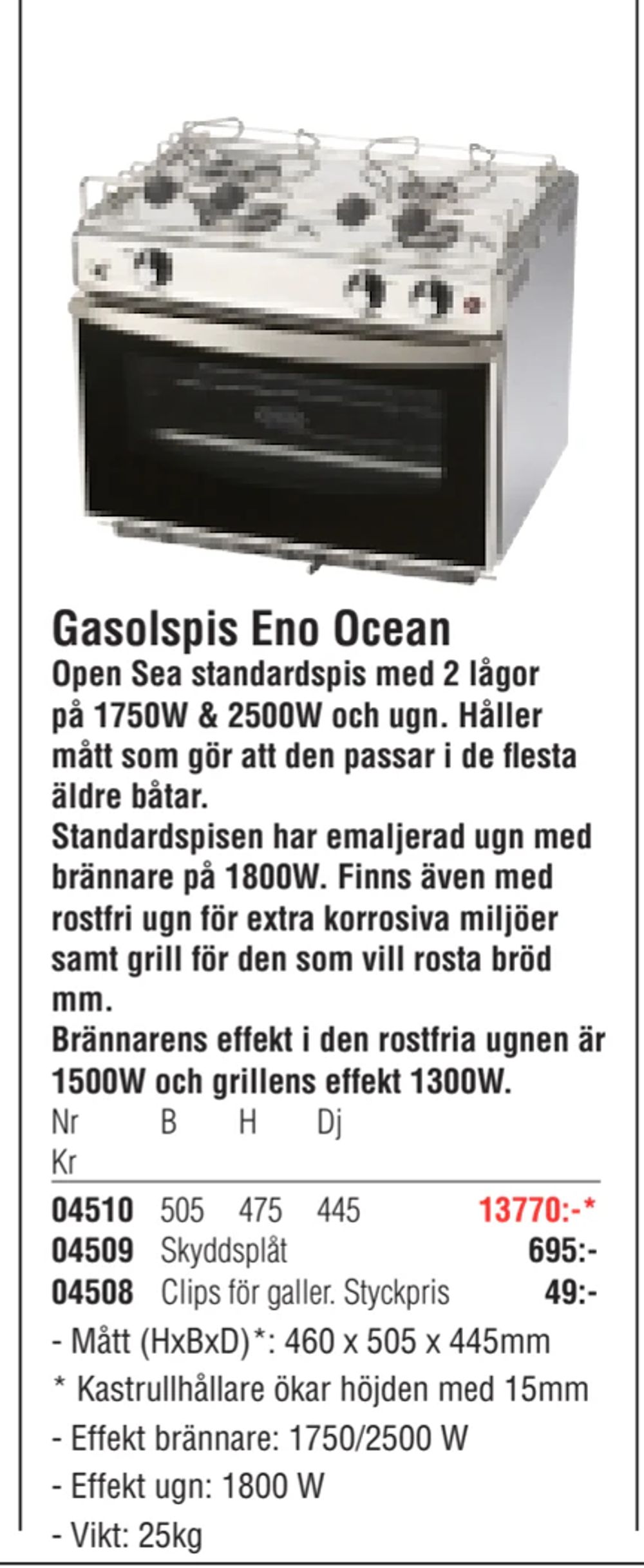 Erbjudanden på Gasolspis Eno Ocean från Erlandsons Brygga för 13 770 kr