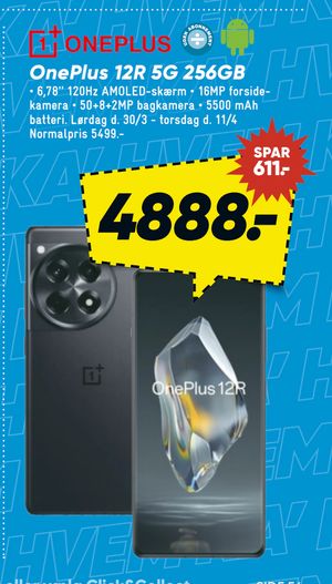 OnePlus 12R 5G 256GB