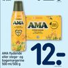 AMA flydende eller stege- og bagemargerine 500 ml/500 g