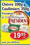 Coulimiers 350 g