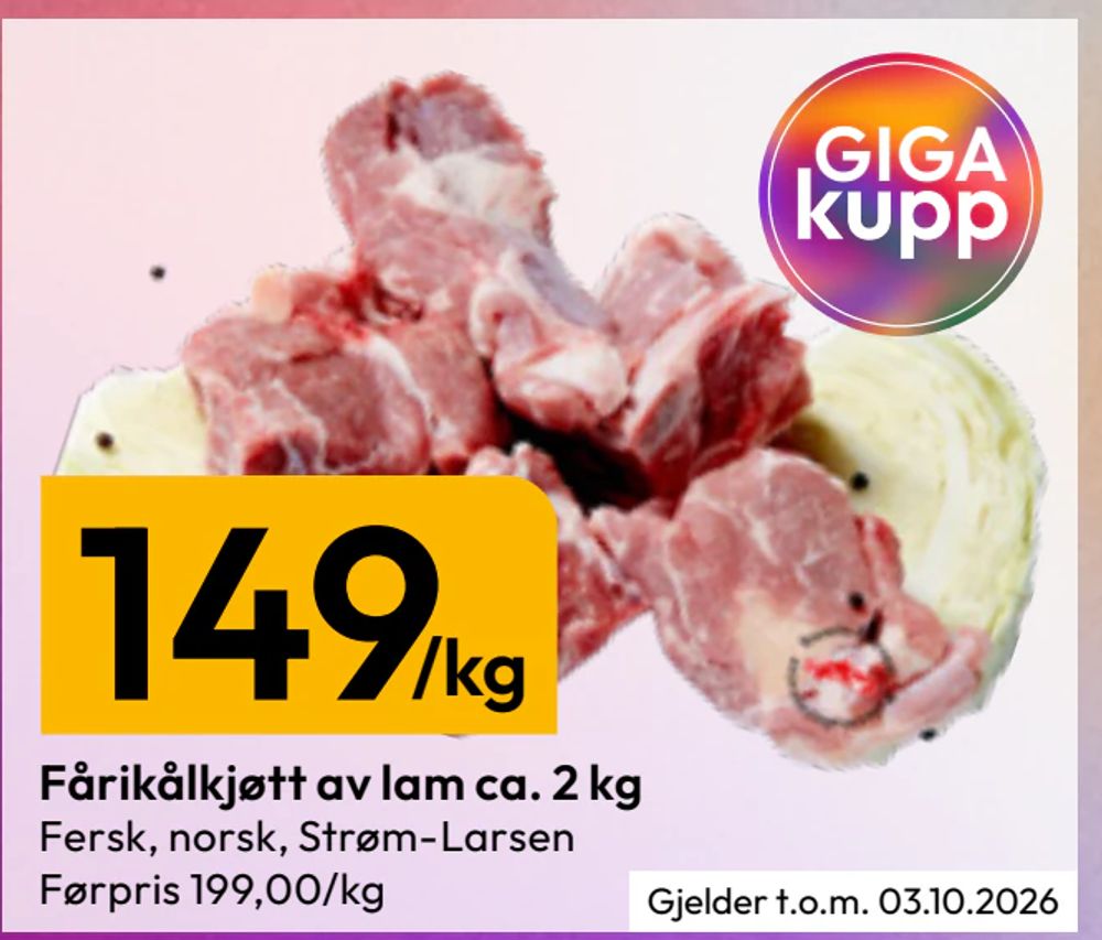Fårikålkjøtt av lam ca. 2 kg