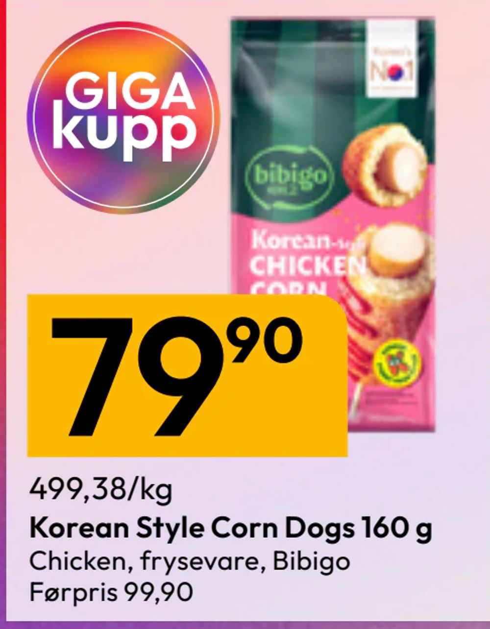 Korean Style Corn Dogs