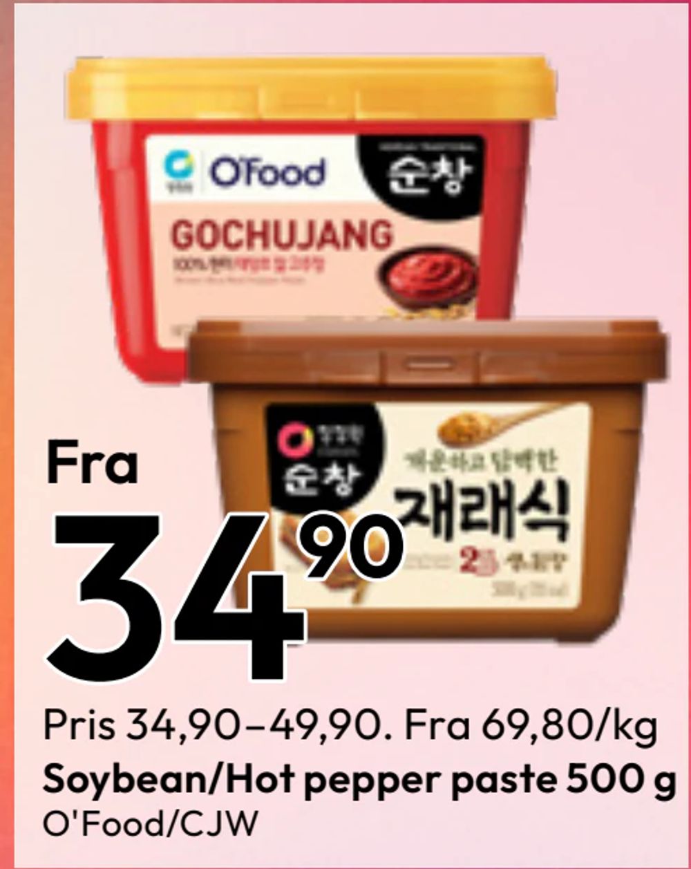 Soybean/Hot pepper paste