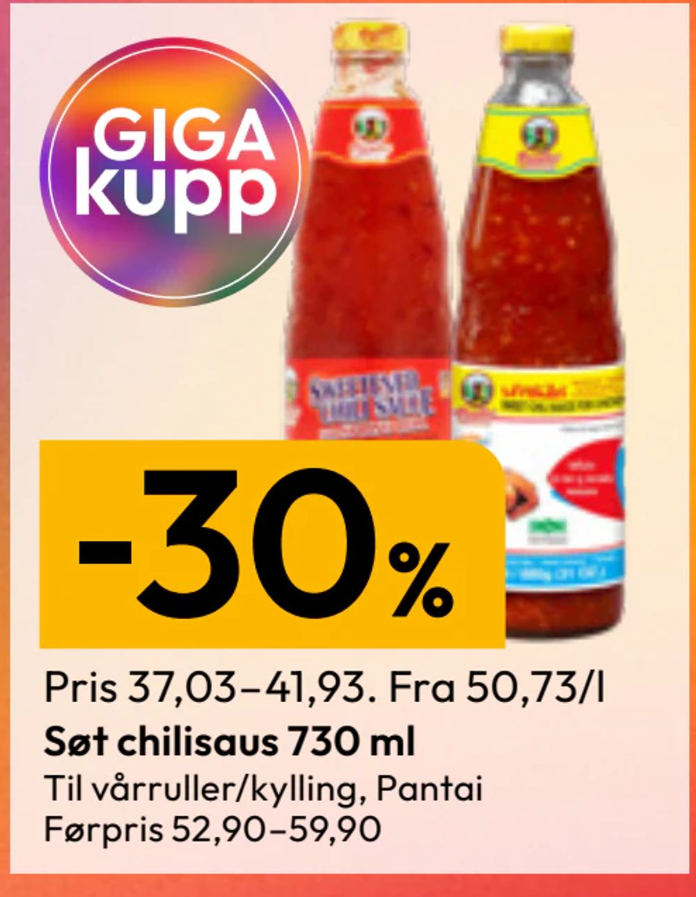 Søt chilisaus