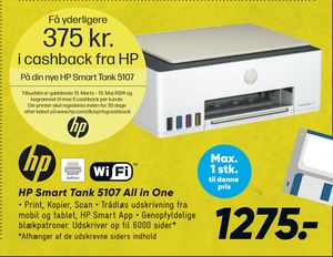 HP Smart Tank 5107 All in One