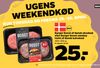 Burger Boost af dansk oksekød eller Burger Boost smokey twist af dansk kalvekød
