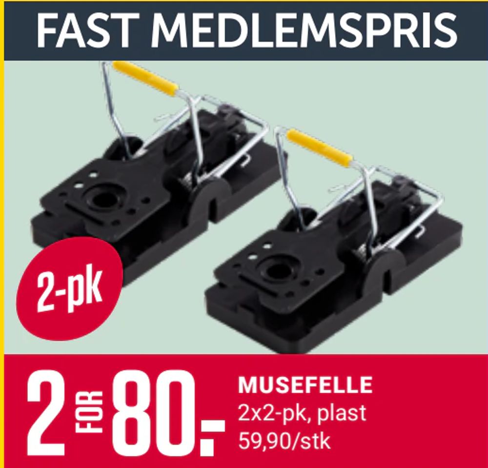 Musefelle