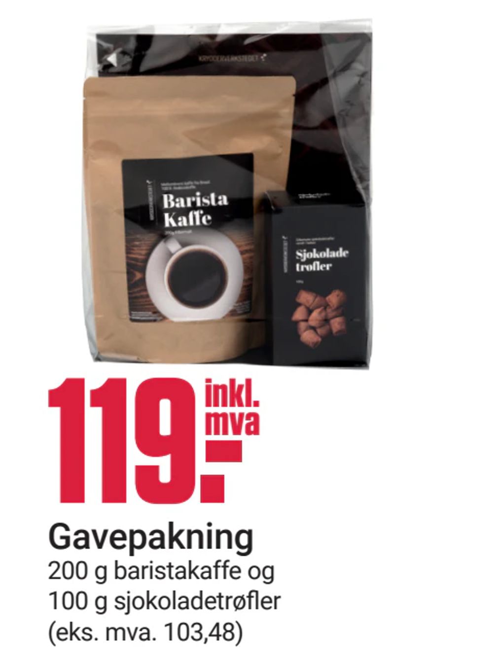 Gavepakning