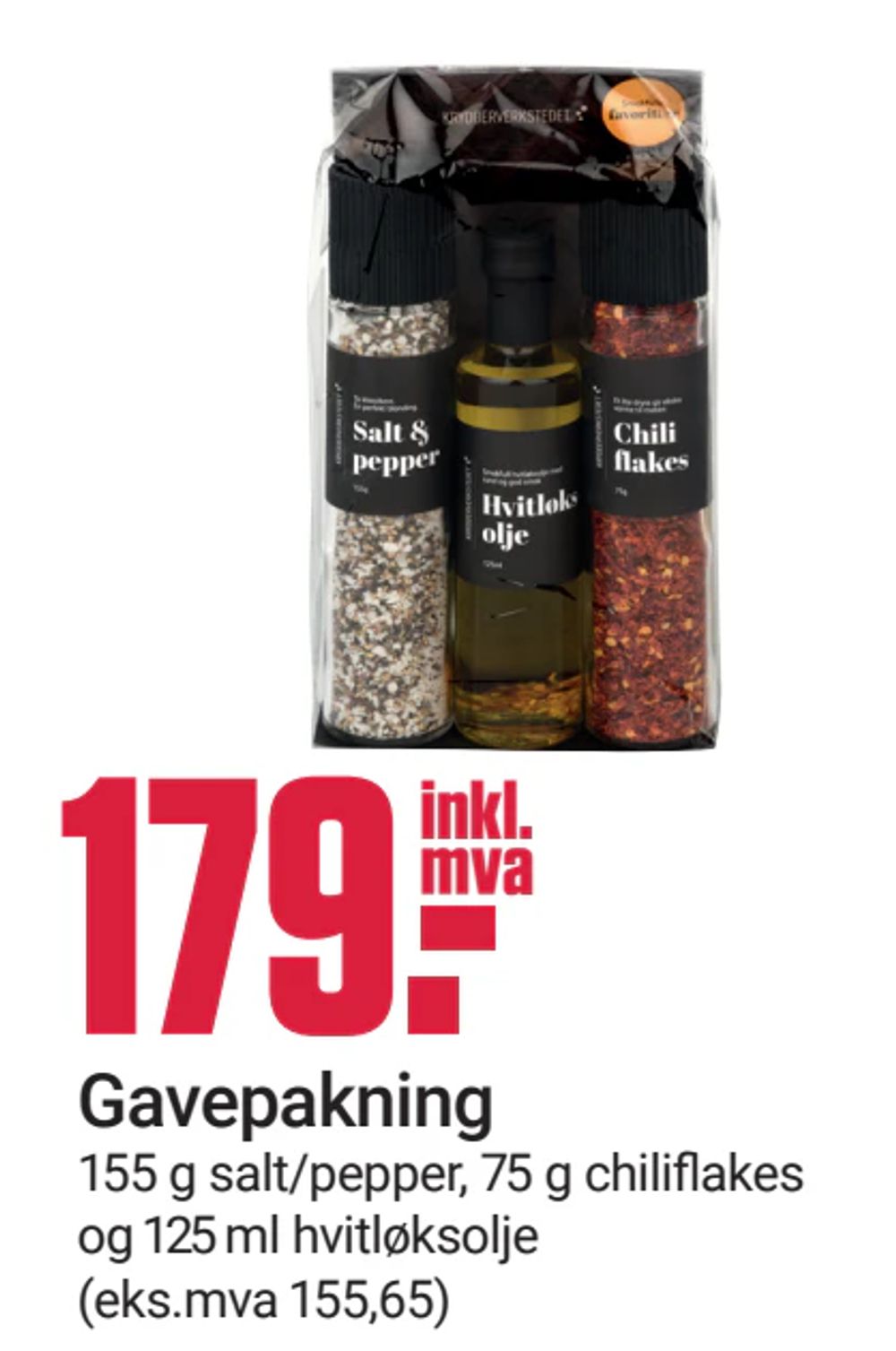 Gavepakning