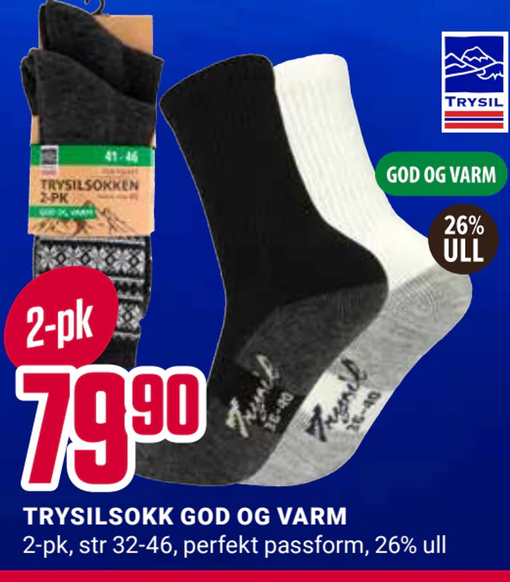 Trysilsokk God og Varm
