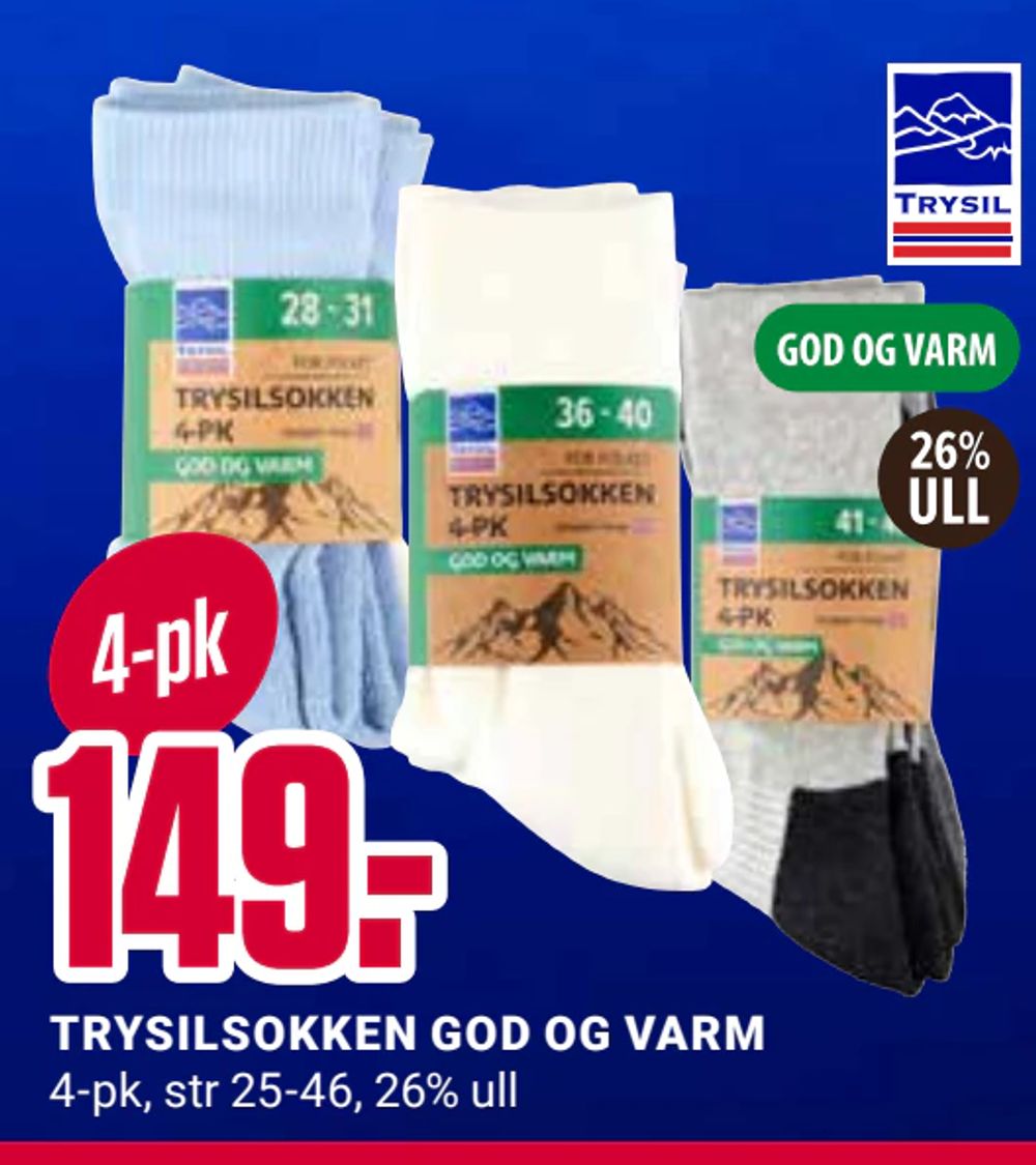 Trysilsokken God og Varm
