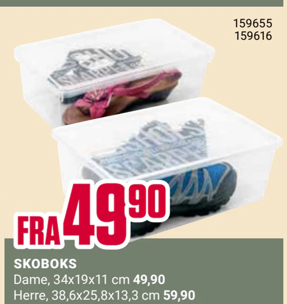 Skoboks