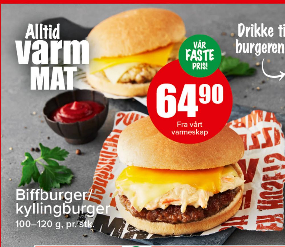 Biffburger/ kyllingburger