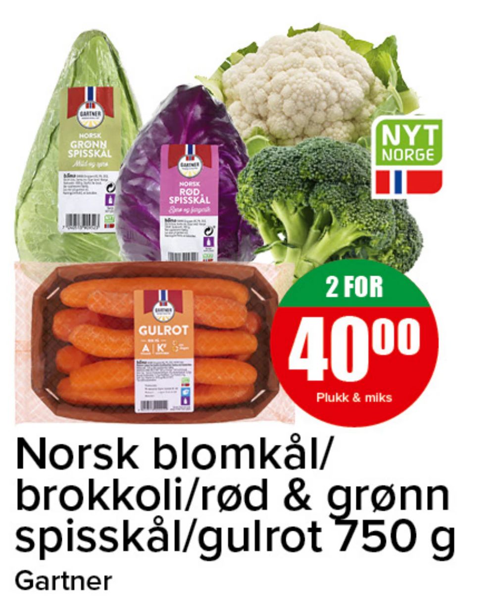 Norsk blomkål/brokkoli/rød & grønn spisskål/gulrot 750 g