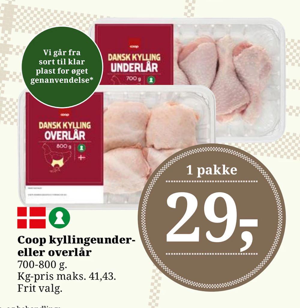 Tilbud på Coop kyllingeunder- eller overlår fra Dagli'Brugsen til 29 kr.