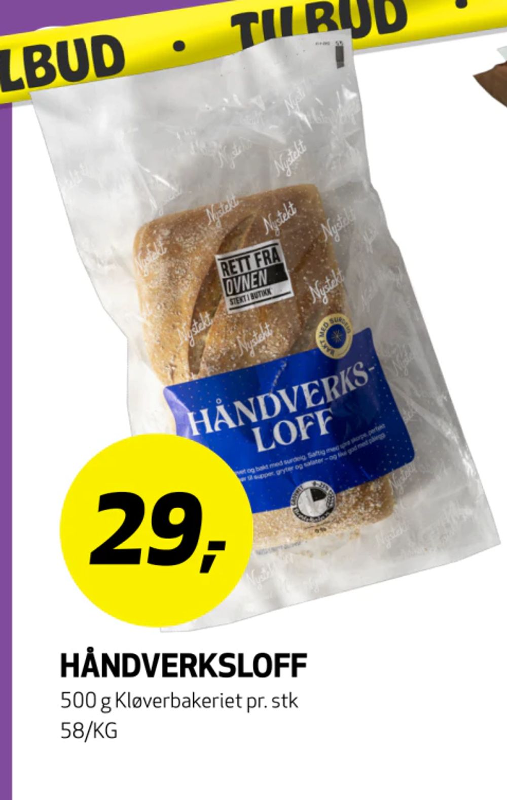 Håndverksloff