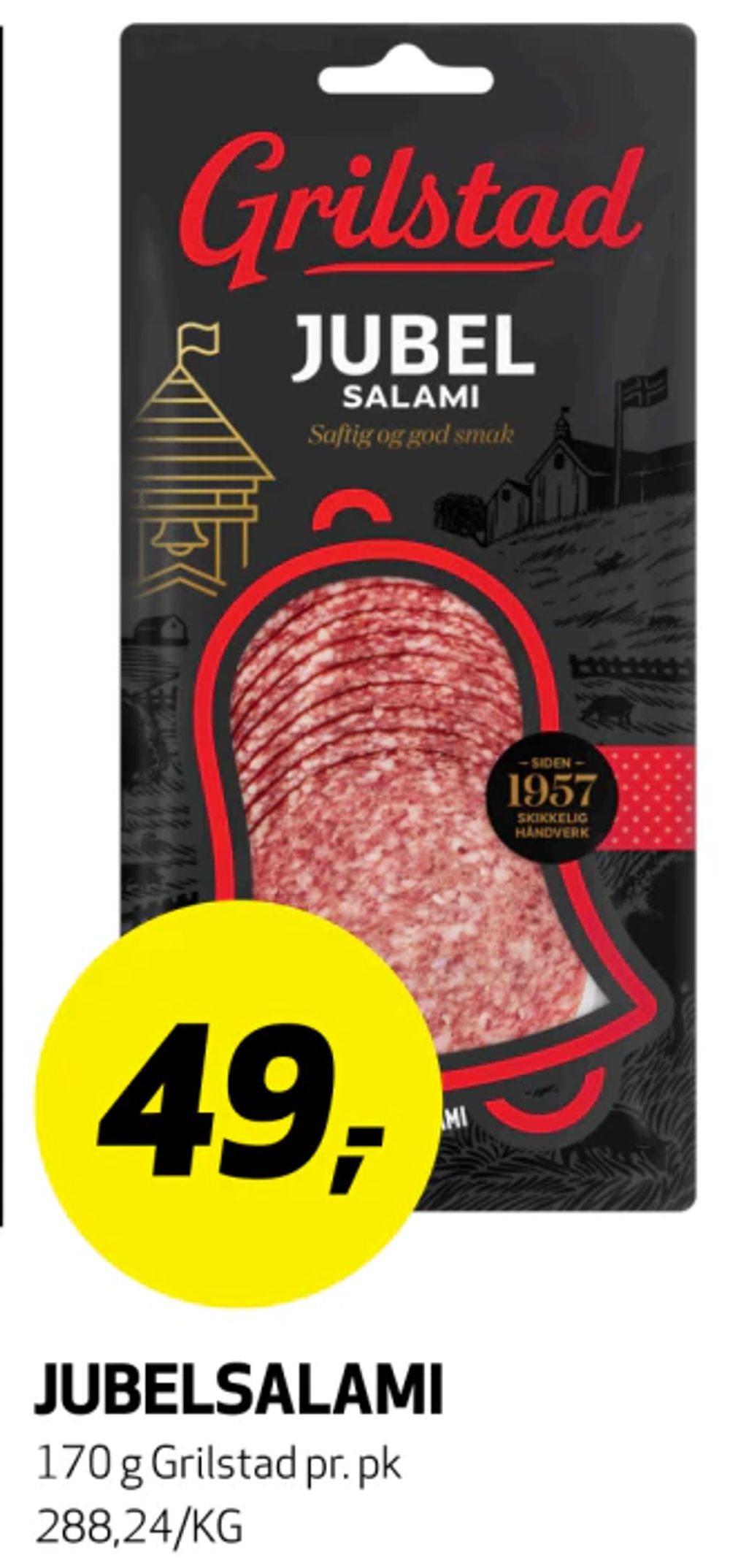 Jubelsalami