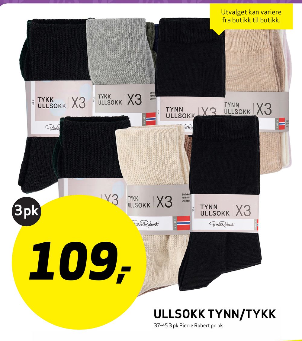 Ullsokk Tynn/Tykk