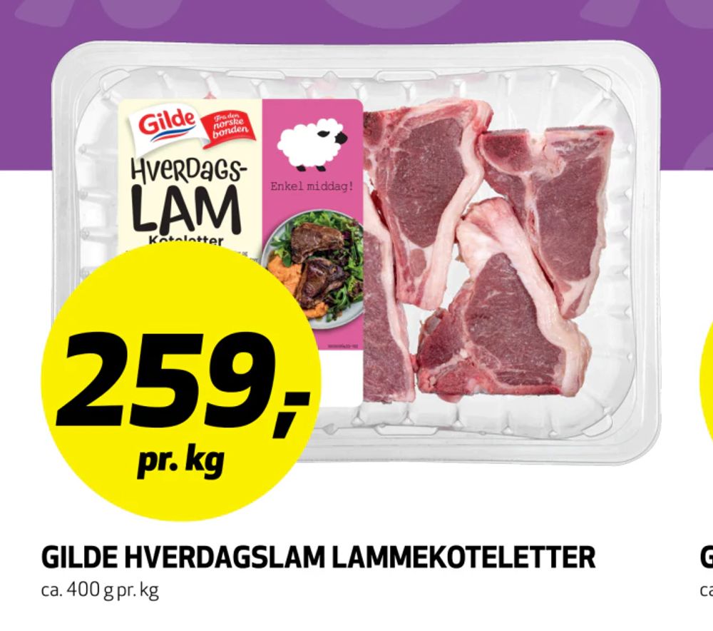 Gilde Hverdagslam Lammekoteletter