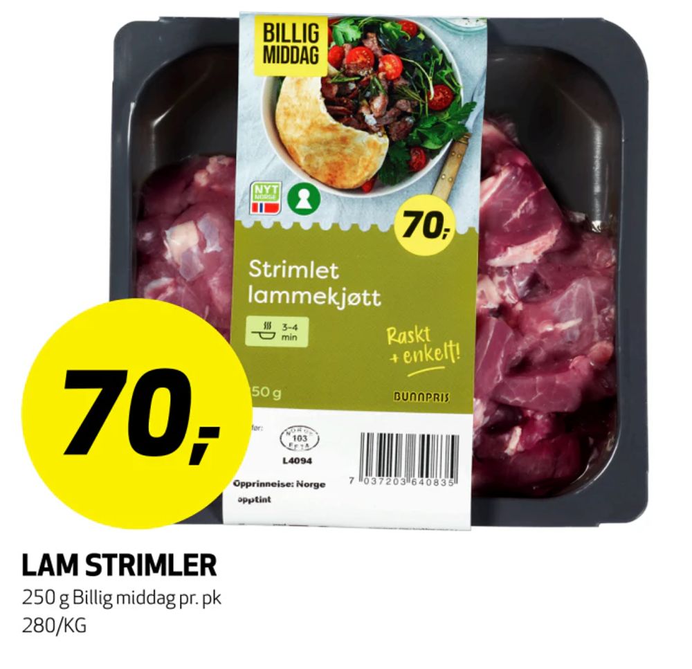Lam Strimler