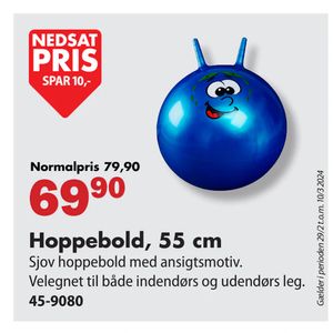 Hoppebold, 55 cm