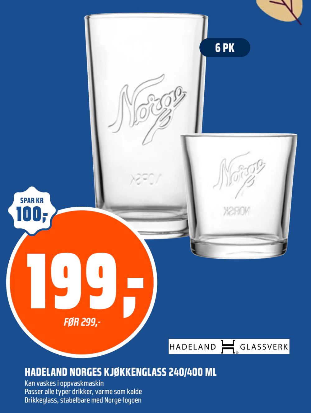 Hadeland Norges Kjøkkenglass 240/400 Ml