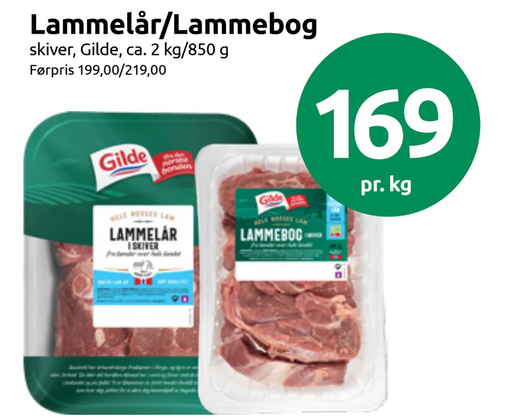 Lammelår/Lammebog