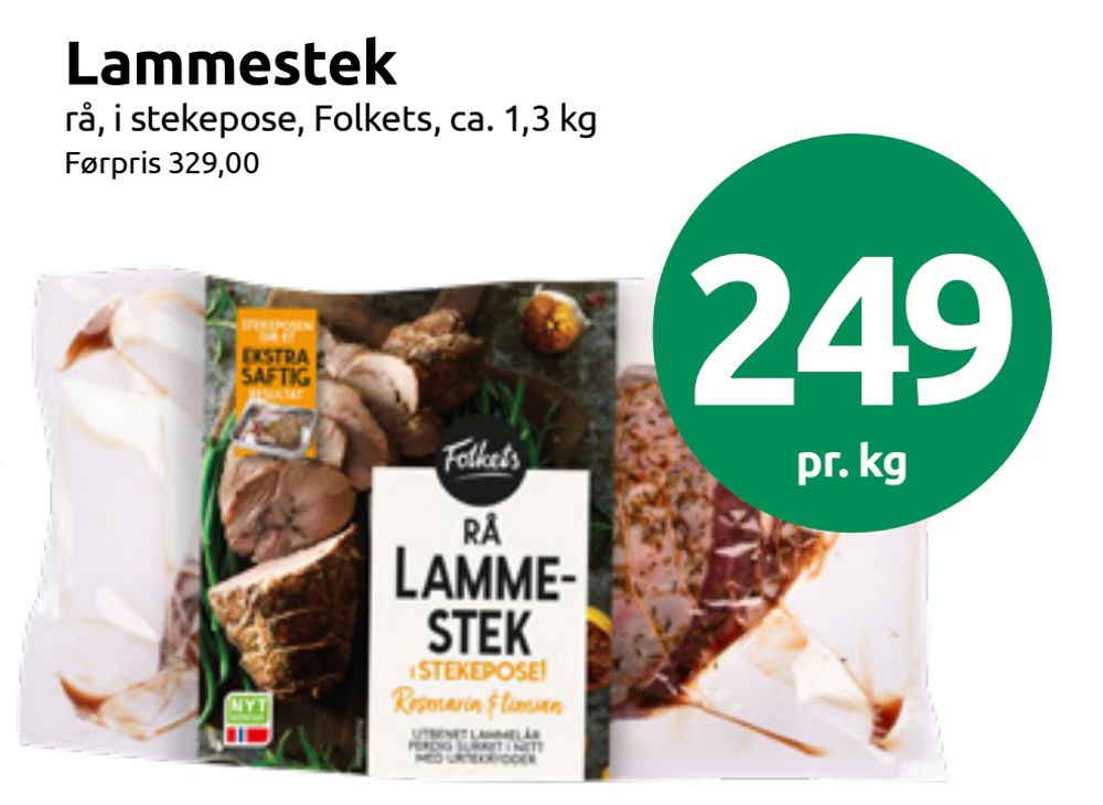 Lammestek