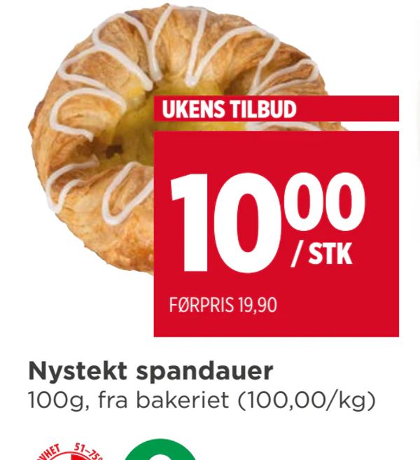 Nystekt spandauer 100g, fra bakeriet (100,00/kg) UKENS TILBUD 10,00 / STK FØRPRIS 19,90