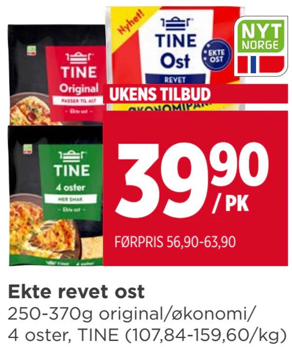 Ekte revet ost 250-370g original/økonomi/ 4 oster, TINE (107,84-159,60/kg) UKENS TILBUD FØRPRIS 56,90-63,90