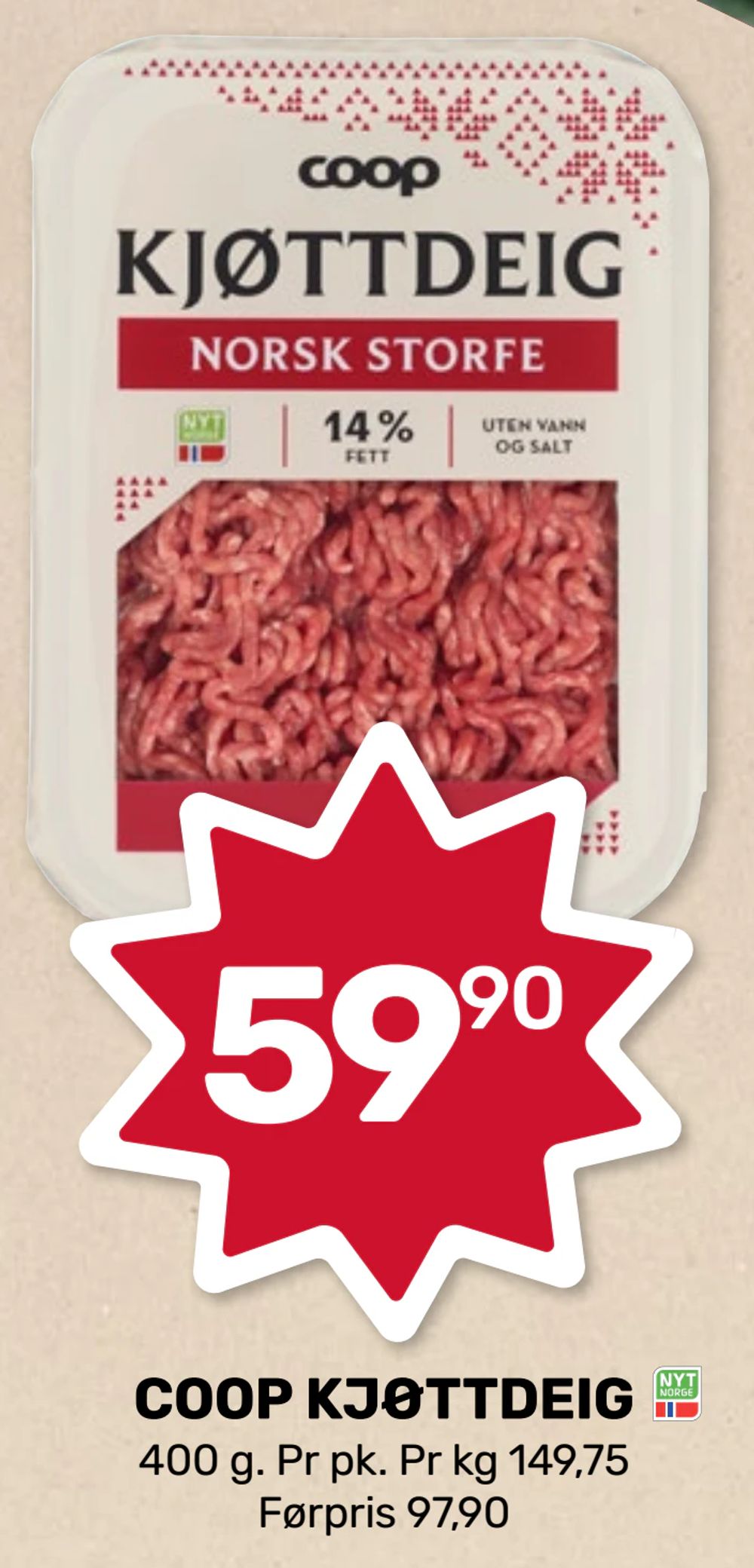 Coop Kjøttdeig