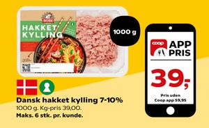 Dansk hakket kylling 7-10%