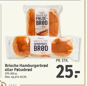 Brioche Hamburgerbrød eller Pølsebrød