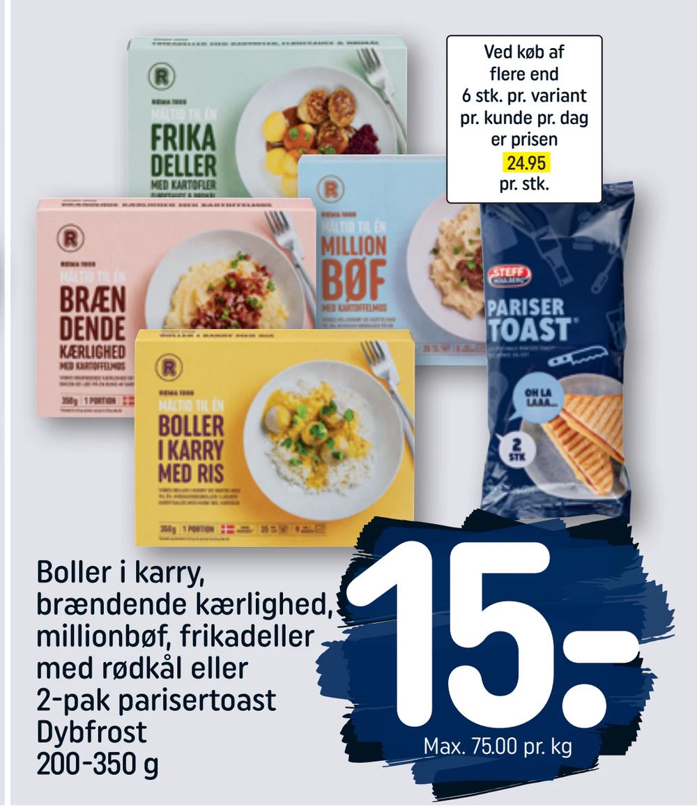 Boller i karry, brændende kærlighed, millionbøf, frikadeller med rødkål eller 2-pak parisertoast Dybfrost 200-350 g