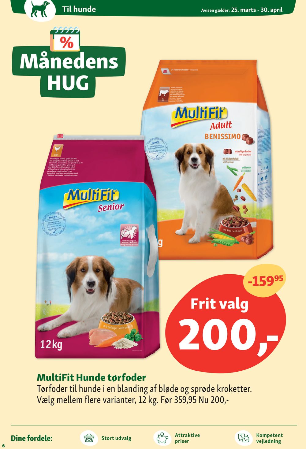 Tilbud på MultiFit Hunde tørfoder fra Maxi Zoo til 200 kr.