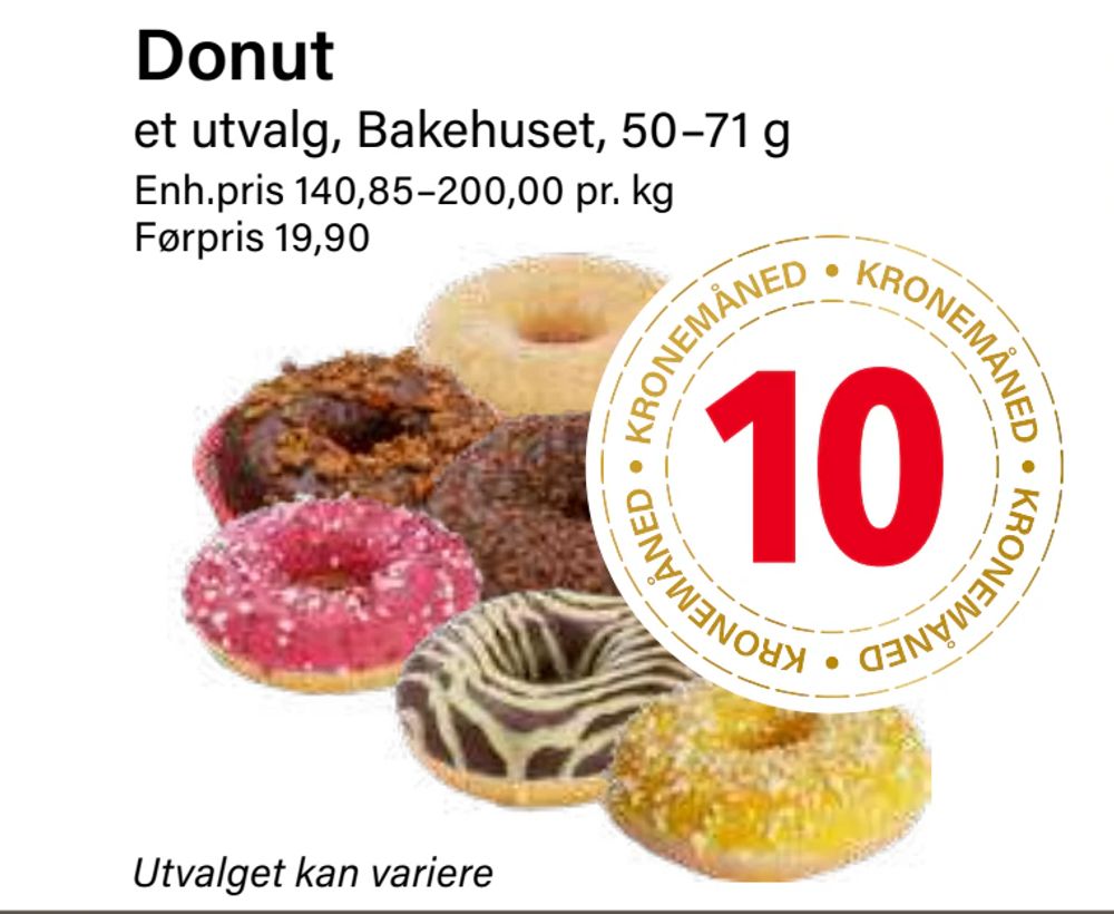 Donut