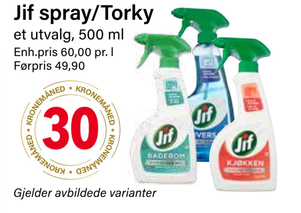 Jif spray/Torky