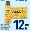 AMA flydende eller stege- og bagemargerine 500 ml/500 g
