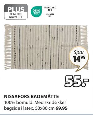 NISSAFORS BADEMÅTTE