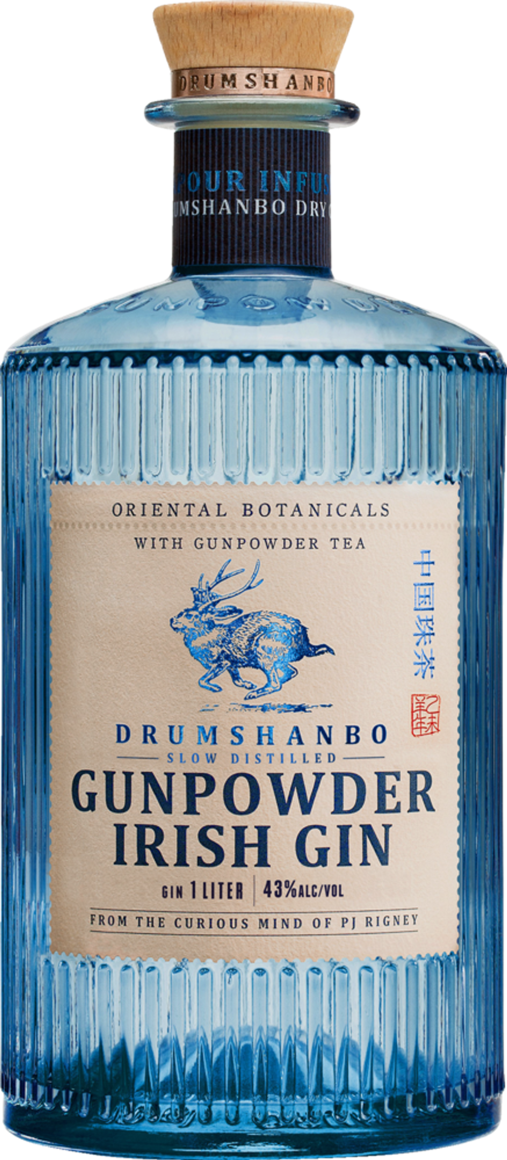 Erbjudanden på Drumshanbo Gunpowder Irish Gin från Calle för 34,77 €