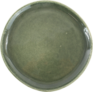 Frokosttallerken i Grøn (Ø20,5cm)