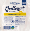 Halloumi/Grilloumi (Fontana)