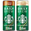 Daily Brew (Starbucks)